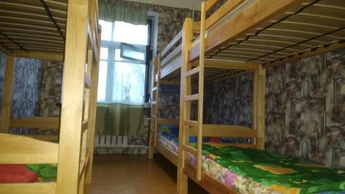 Yourhostel Lumumby