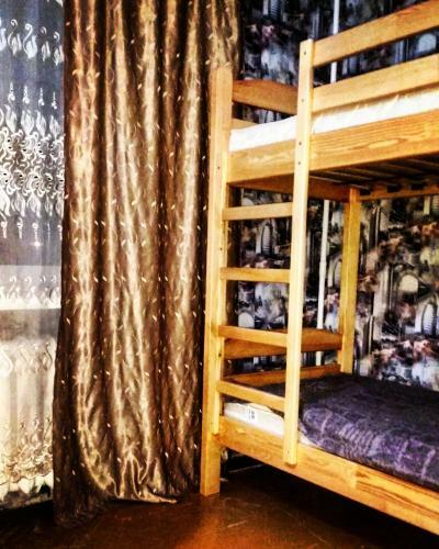 Yourhostel Lumumby