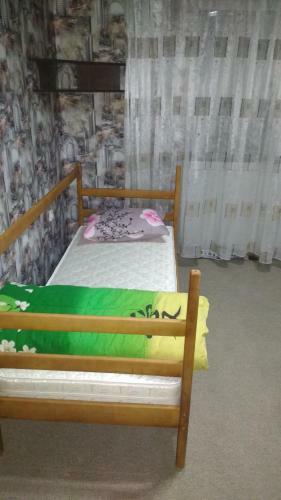Yourhostel Lumumby