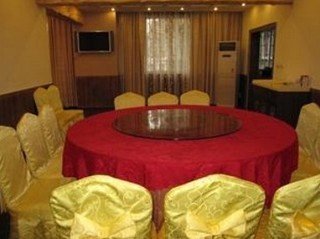 Hotel Soluxe Qixia