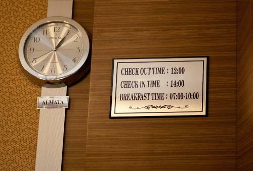 Hotel Buyuk Sahinler