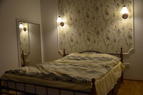 Apartment Vinnichenko 1