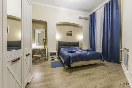 Apartamento Kiev Lodging