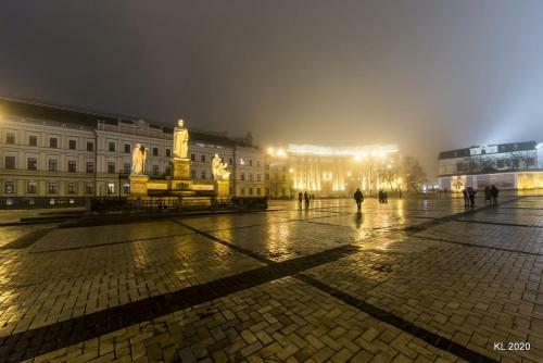 Apartamento Kiev Lodging