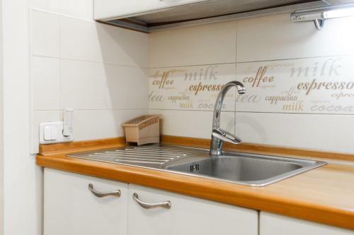 Apartment "skipper Otrada Beach�