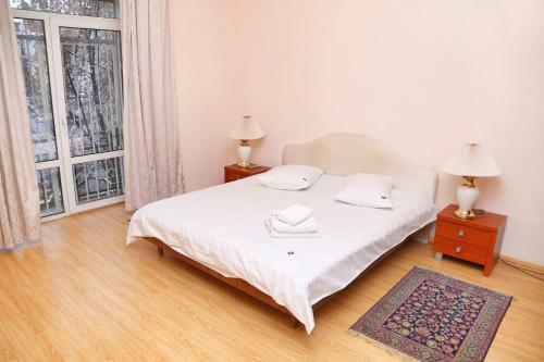 Be My Guest - Apartments For Trips