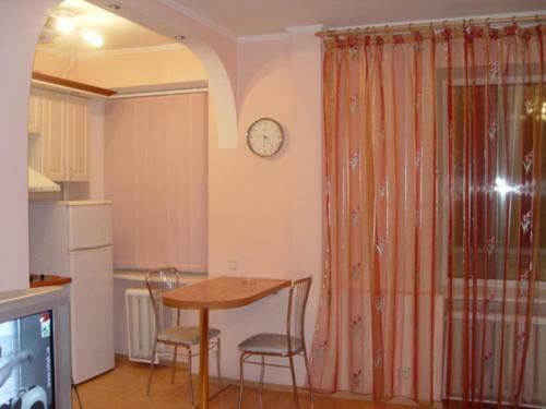 Center Kiev Apartments