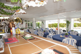 Apartamentos Atalaya Bosque