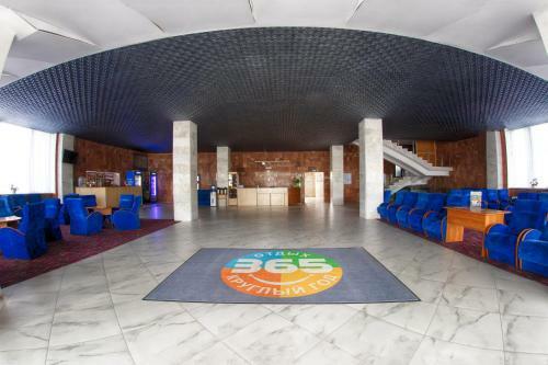 Truskavets 365 Hotel