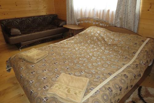 Hostal Bilyy Kamin Guest House