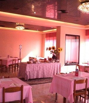 Hotel Ariane