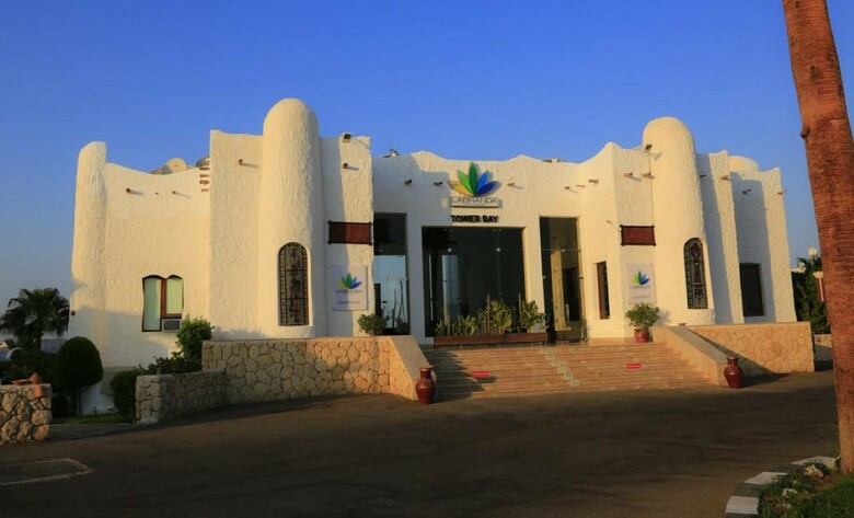 Sharm Club Hotel