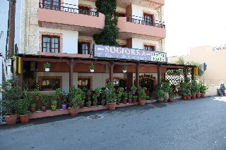 Sogiorka Apartments