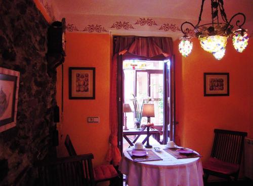 Hotel Rural Aguilar