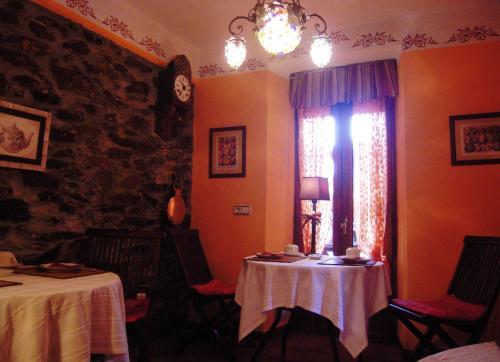 Hotel Rural Aguilar