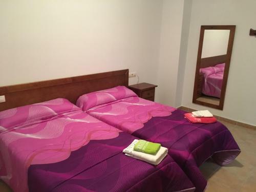 Apartahotel Don Juan-el Olivar De Segura