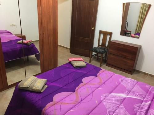 Apartahotel Don Juan-el Olivar De Segura
