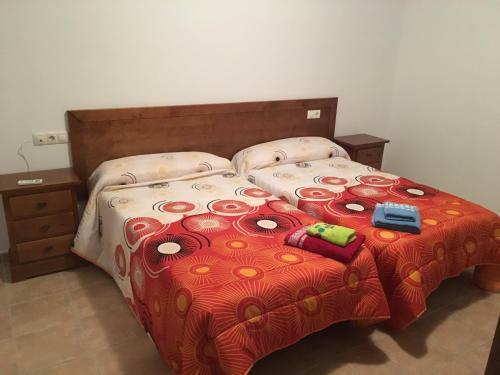 Apartahotel Don Juan-el Olivar De Segura