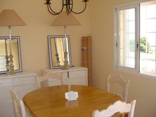 Apartamento Mirador