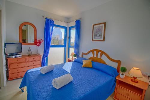 Apartment Estrella De Calpe 2