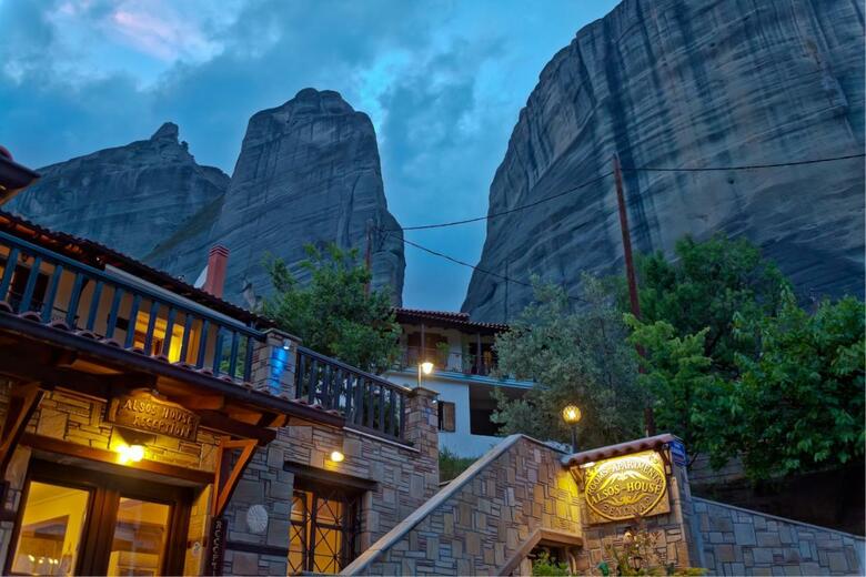 Hotel Alsos House
