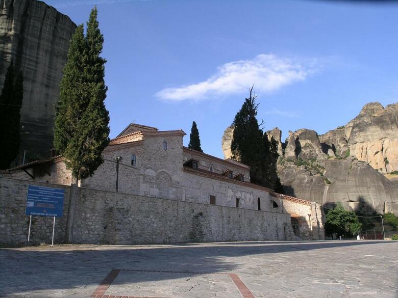 Hotel Alsos House