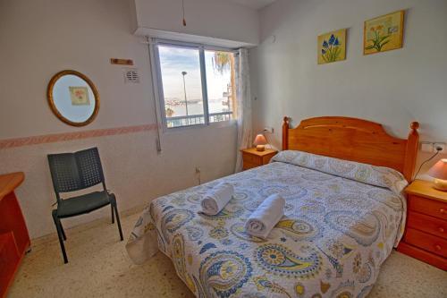 Holiday Apartment Levante Beach