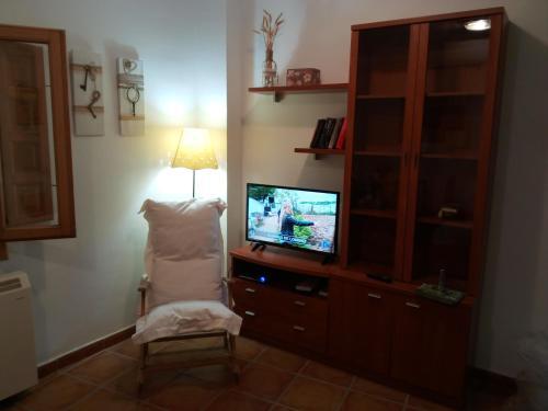 Apartamento La Fragua