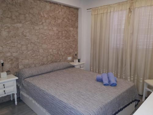Apartamento El Cortijo