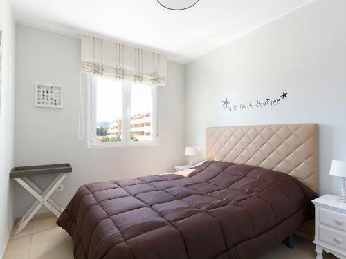 Apartment Marina Park.1