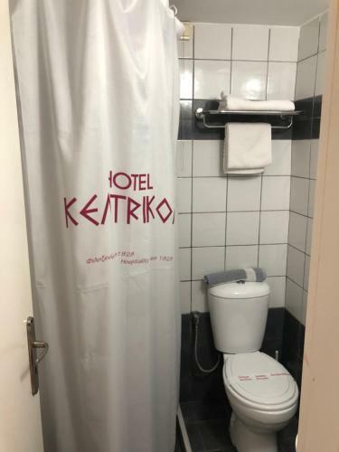 Hotel Kentrikon