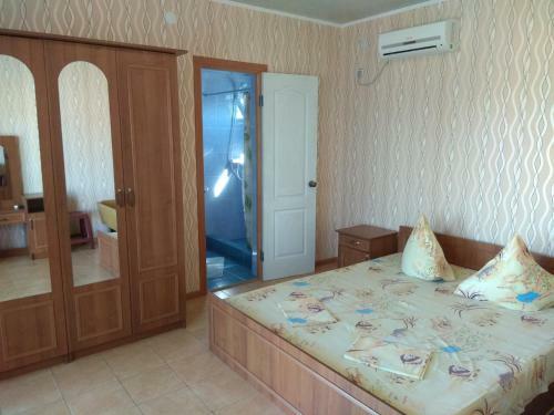Posada Kolobok Guest House
