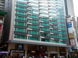Hotel The Imperial Hong Kong