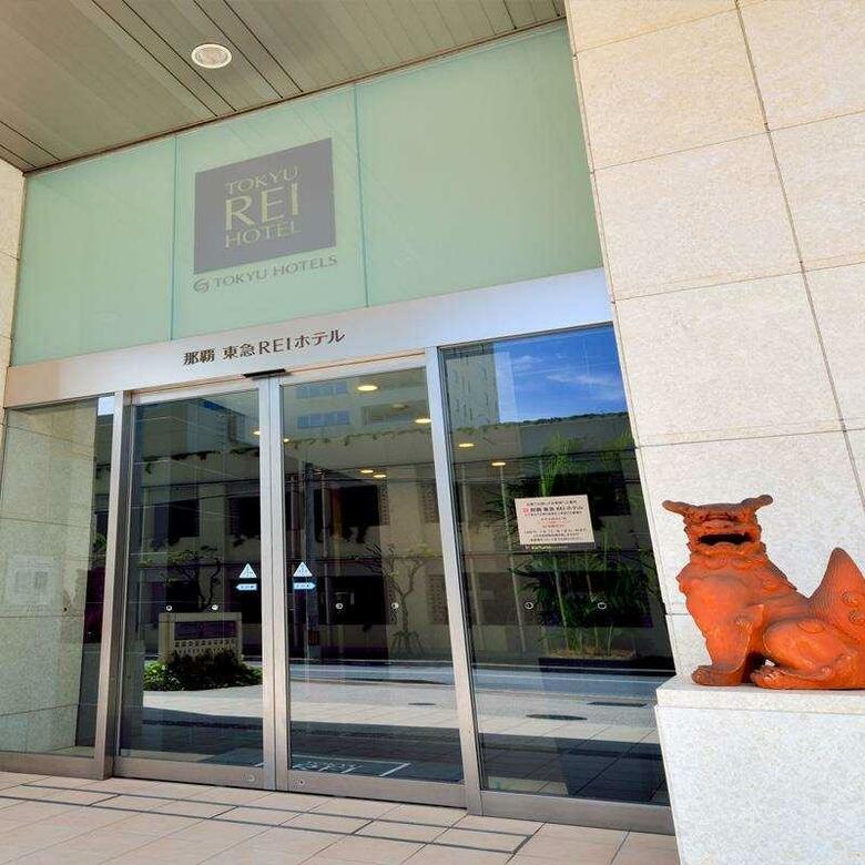 Hotel Tokyu Bizfort