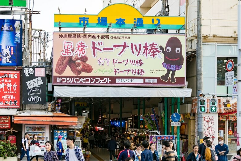Hotel Tokyu Bizfort