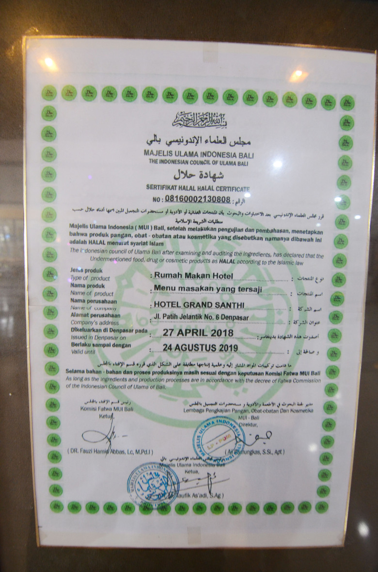 Hotel Grand Santhi