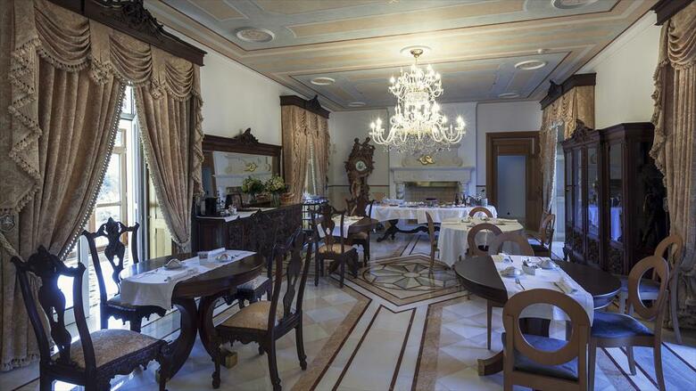 Hotel Boutique Sintra Marm�ris Palace