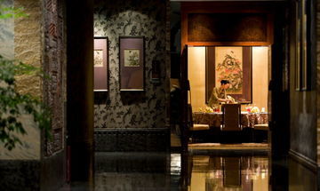 Hotel Intercontinental Foshan