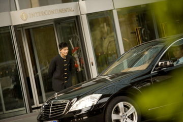 Hotel Intercontinental Foshan