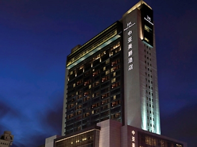 Hotel Pullman Shanghai Jing An