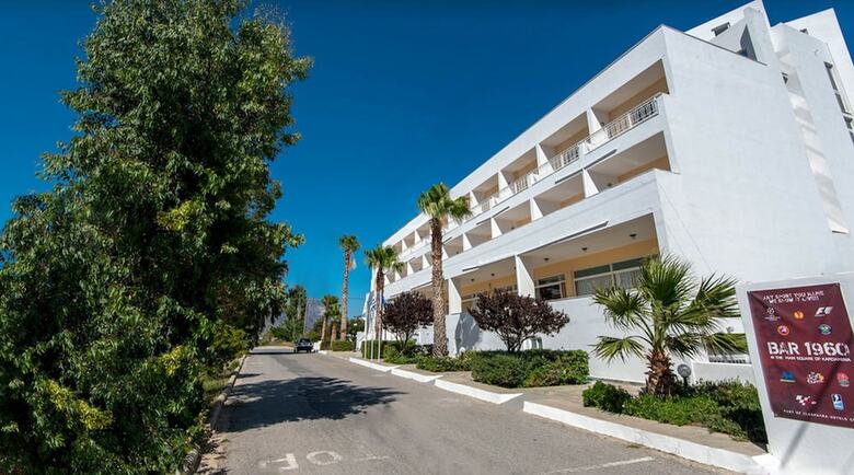 Kris Mari Hotel