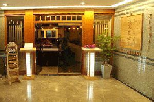 Hotel Grand Tower Inn Sukhumvit 55