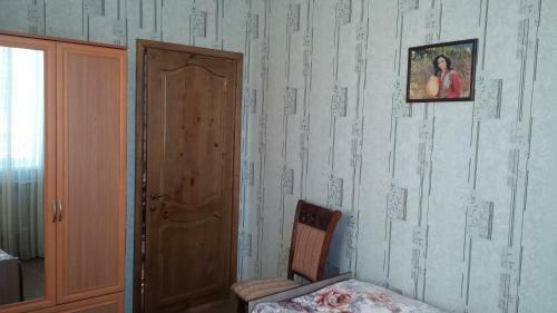Hostal Guest House Nurel