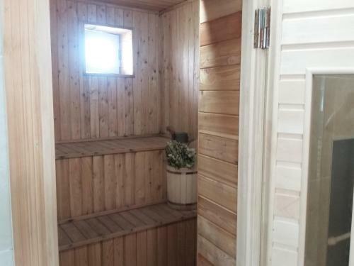 Hostal Guest House Nurel