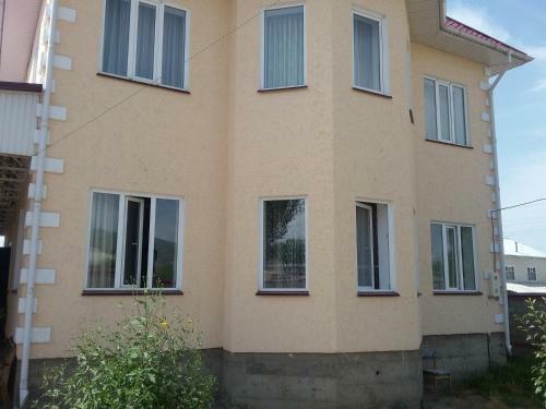 Hostal Guest House Nurel