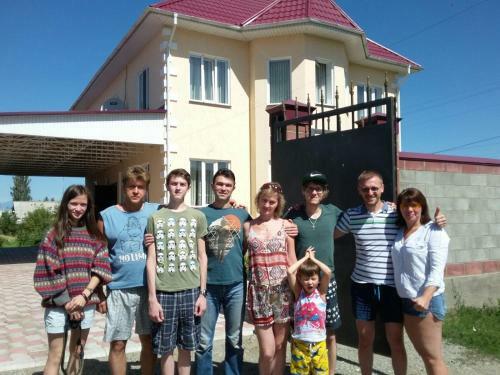 Hostal Guest House Nurel