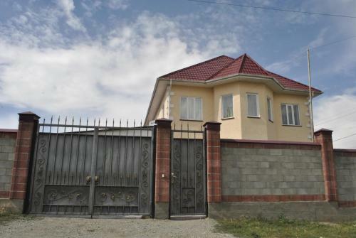 Hostal Guest House Nurel