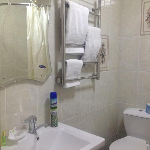 Hostal Argo Guest House
