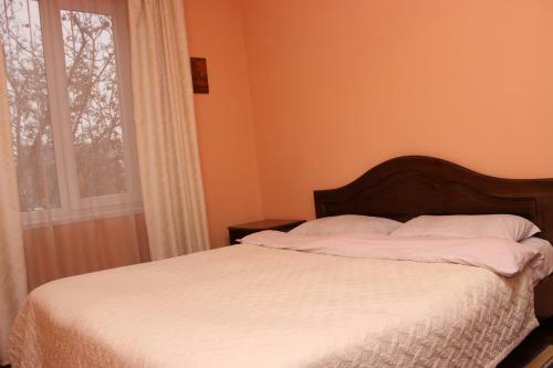 Hostal Argo Guest House