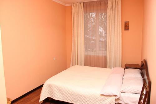 Hostal Argo Guest House